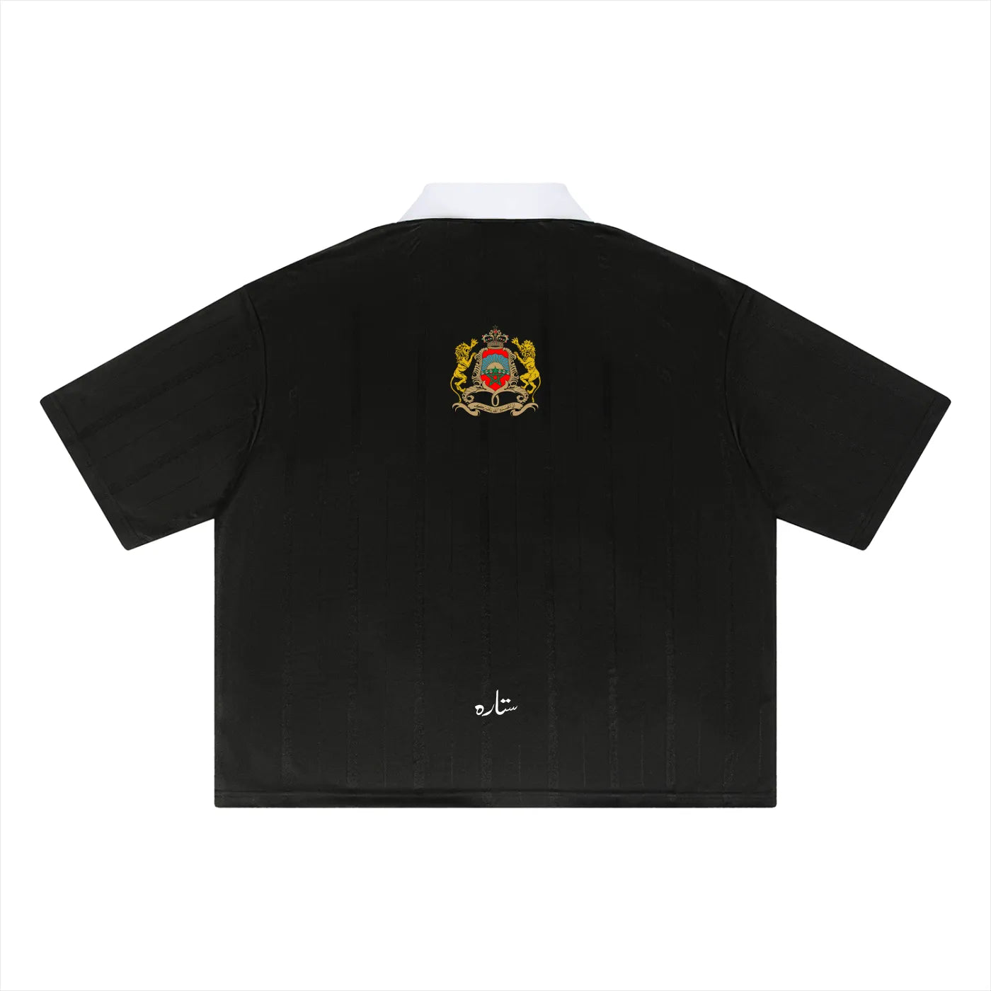 Morocco Jersey