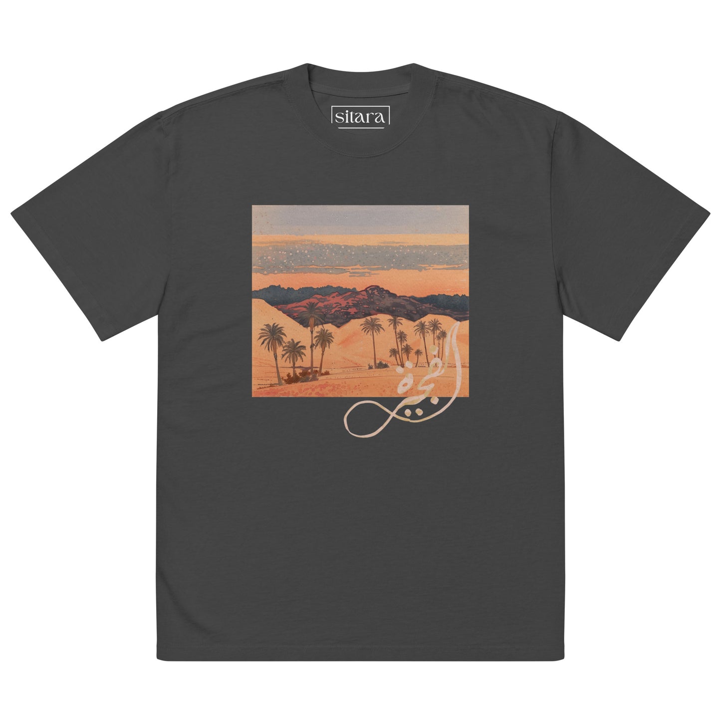 Fujairah