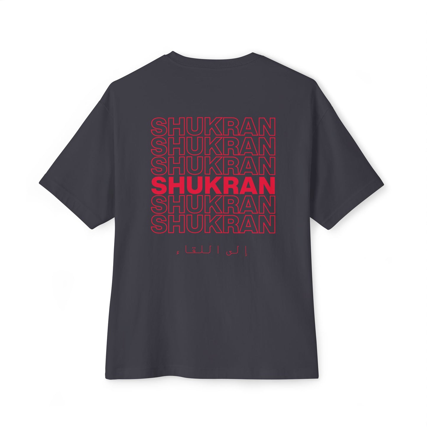 Shukran Tee