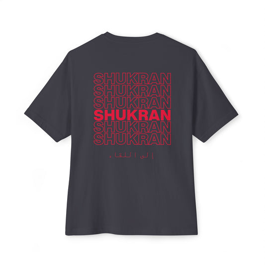 Shukran Tee