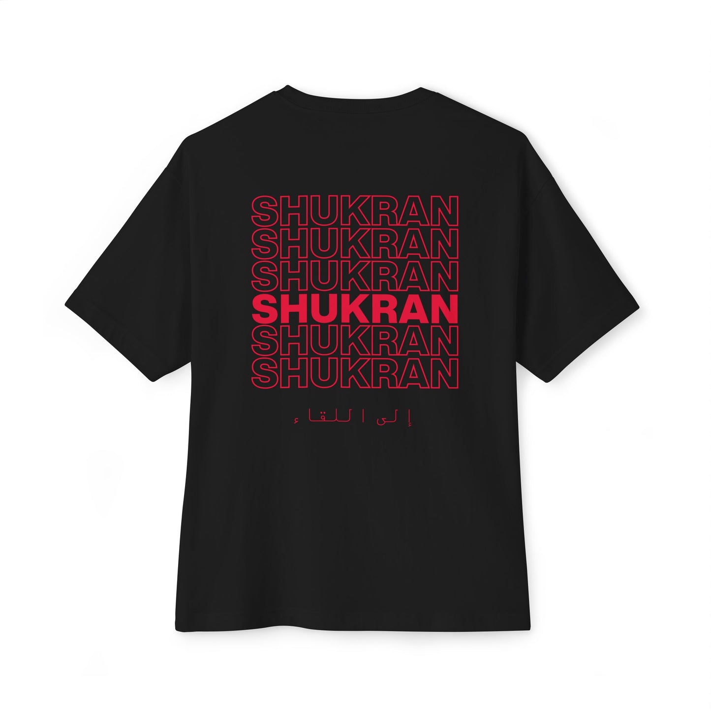 Shukran Tee