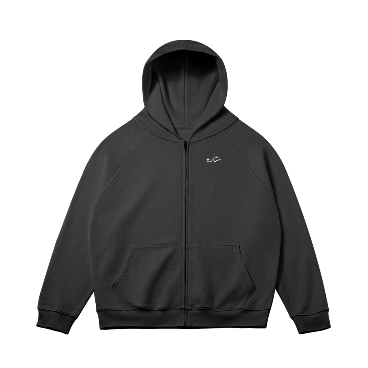 Legacy Zip-Up