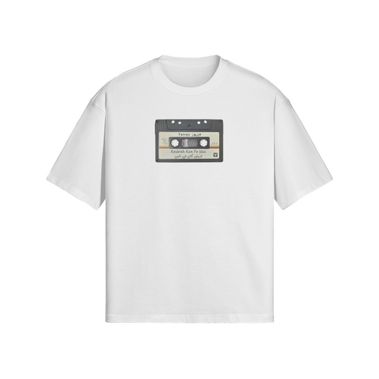 Fairuz Tee