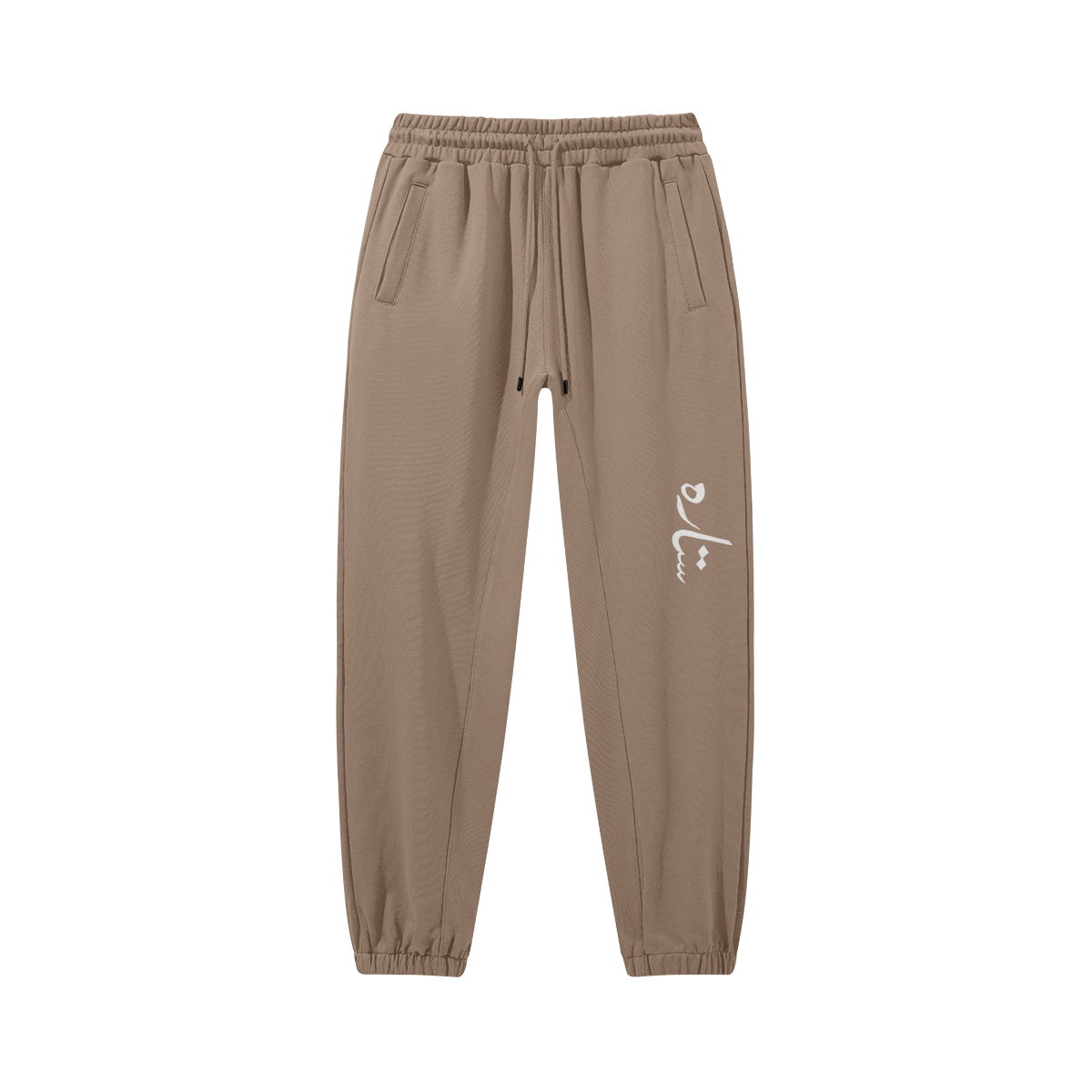 Sitara Sweats
