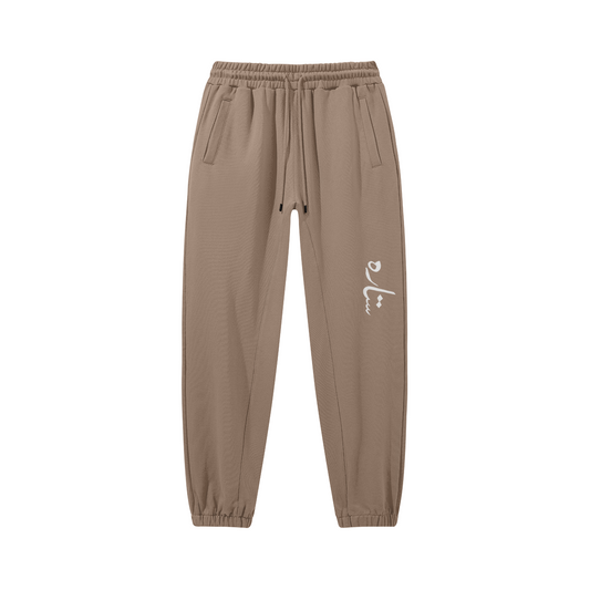 Sitara Sweats
