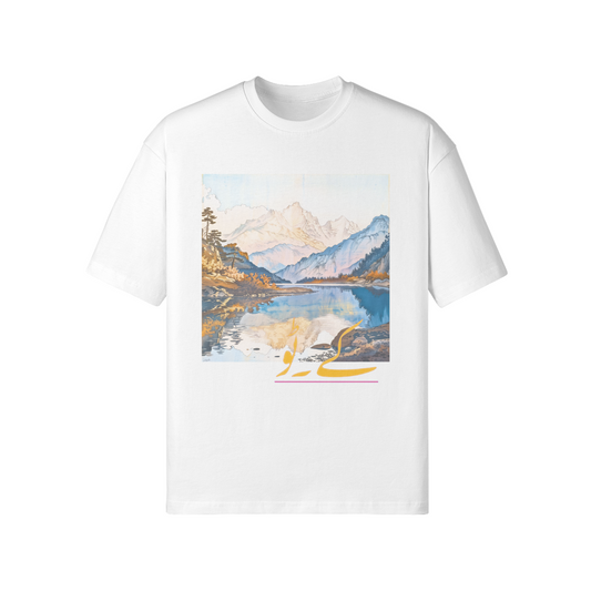 K2 - Summer Edition