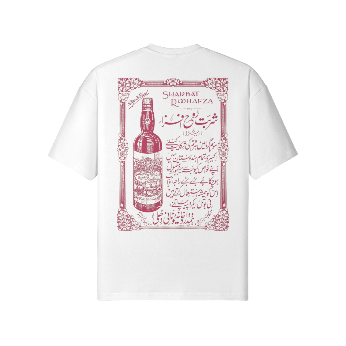 Rooh Afza