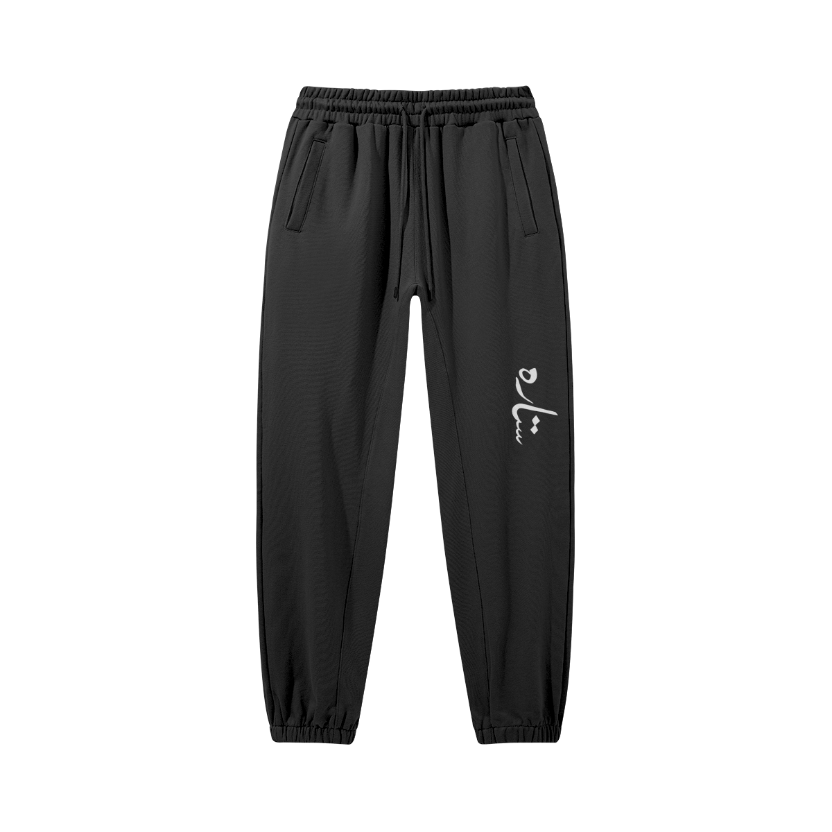 Sitara Sweats