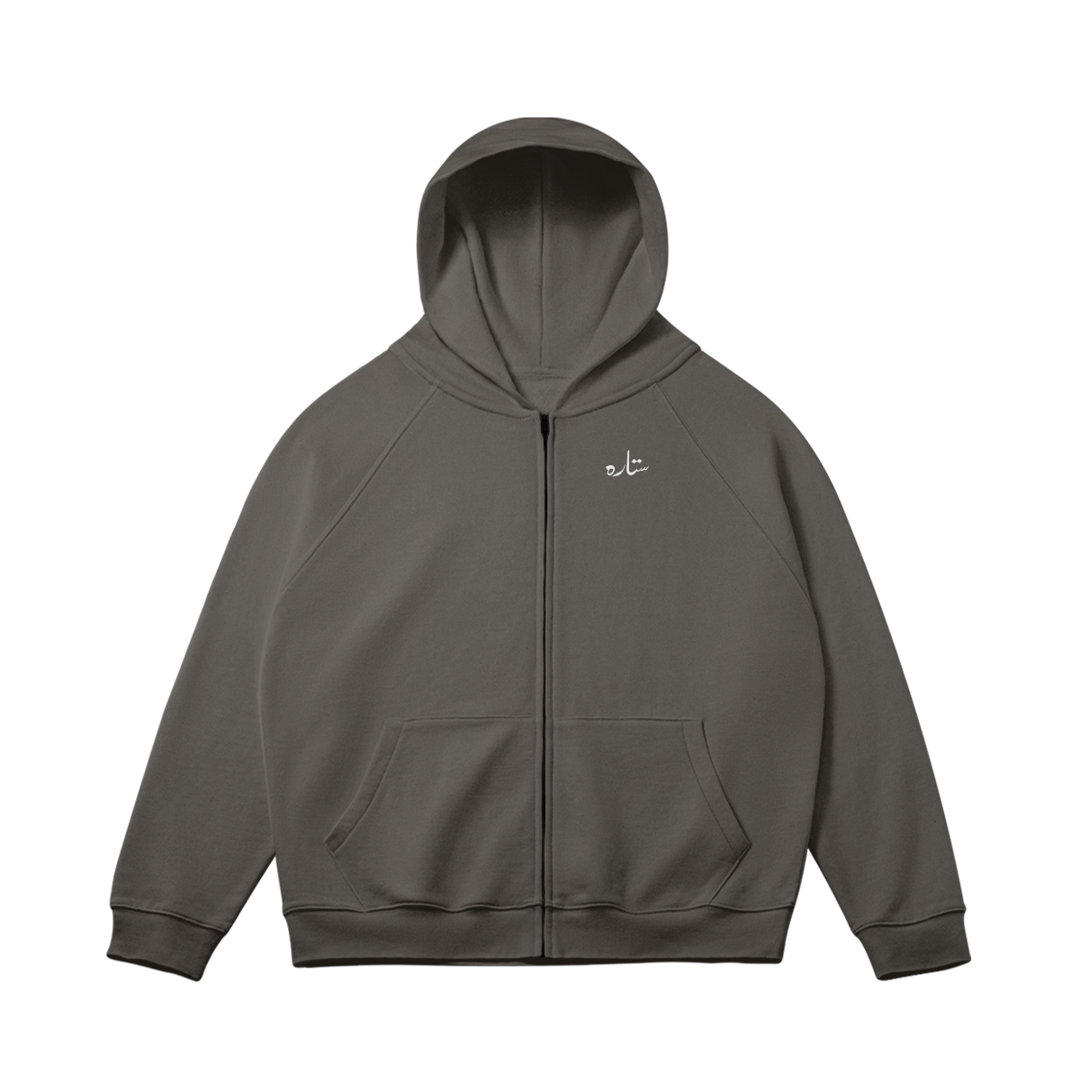 Legacy Zip-Up