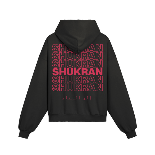 Shukran Hoodie