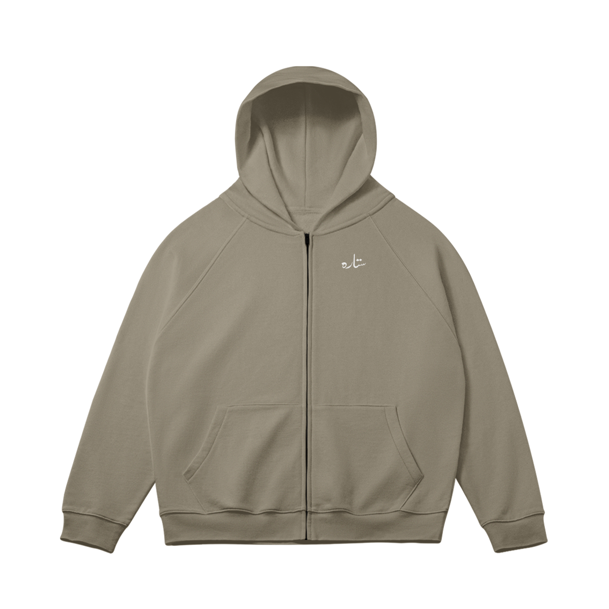 Legacy Zip-Up
