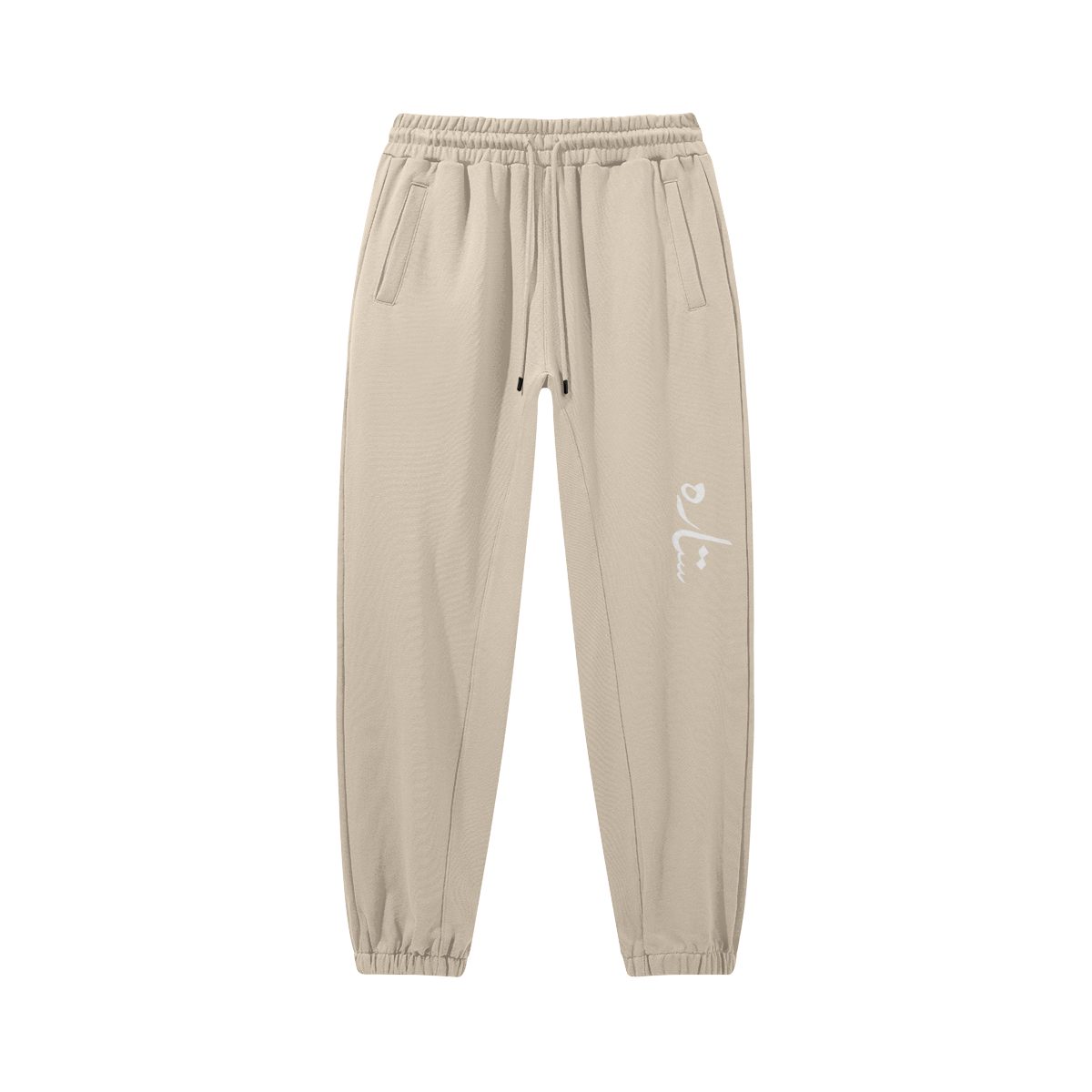 Sitara Sweats