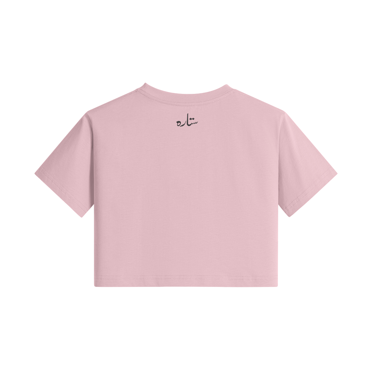 Majesty Cropped Tee