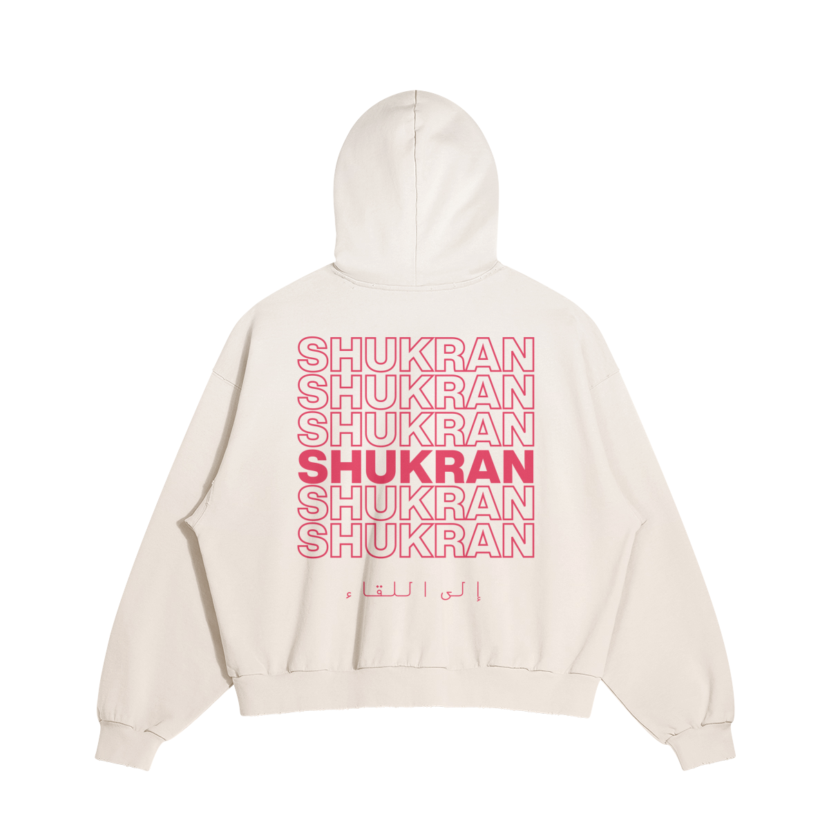 Shukran Hoodie
