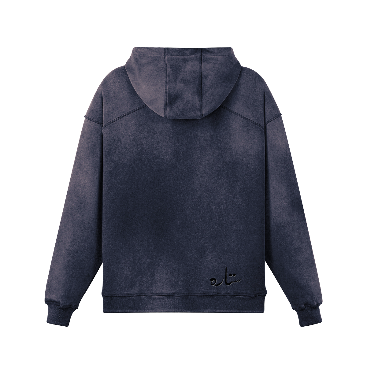Sun Faded Cozy Hoodie
