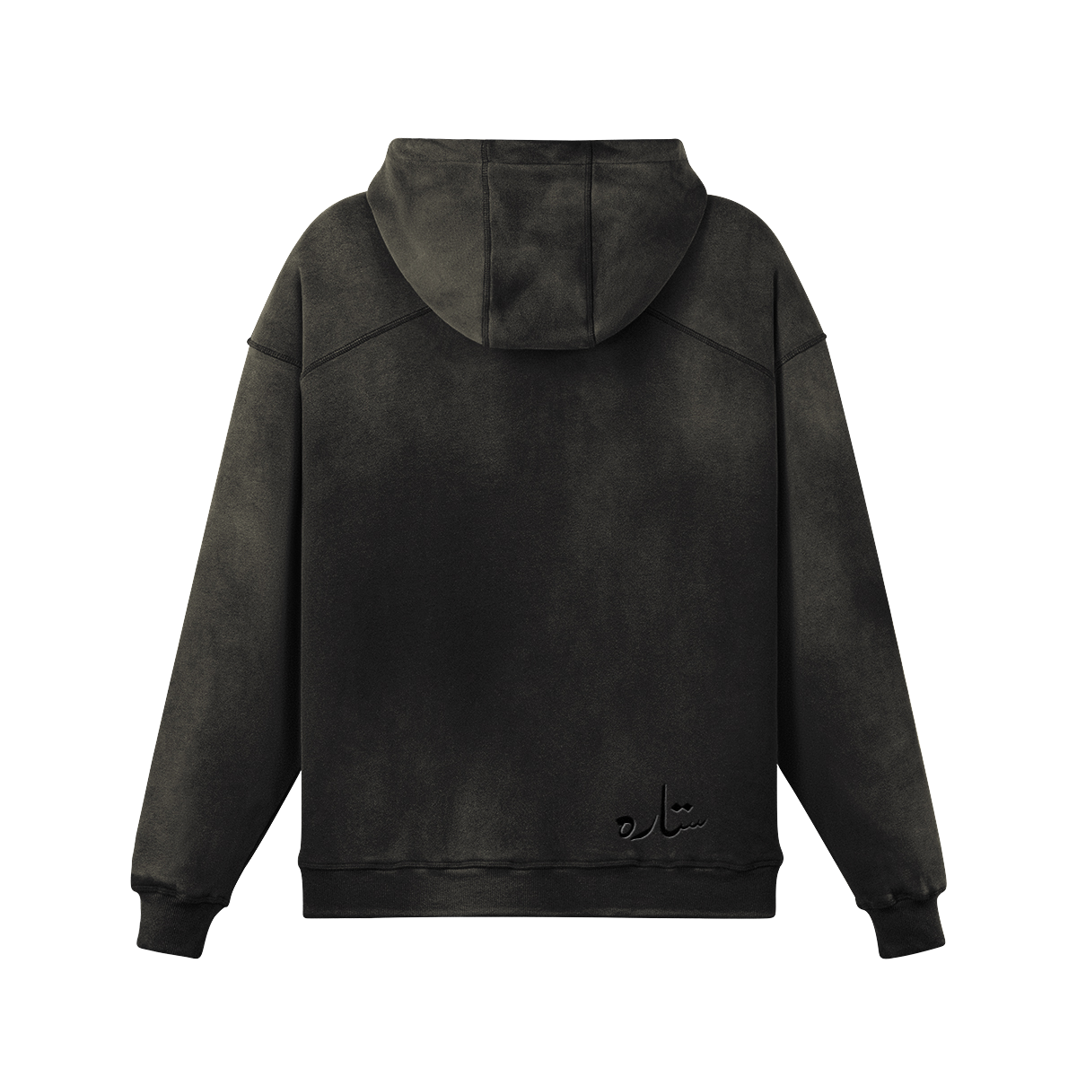 Sun Faded Cozy Hoodie